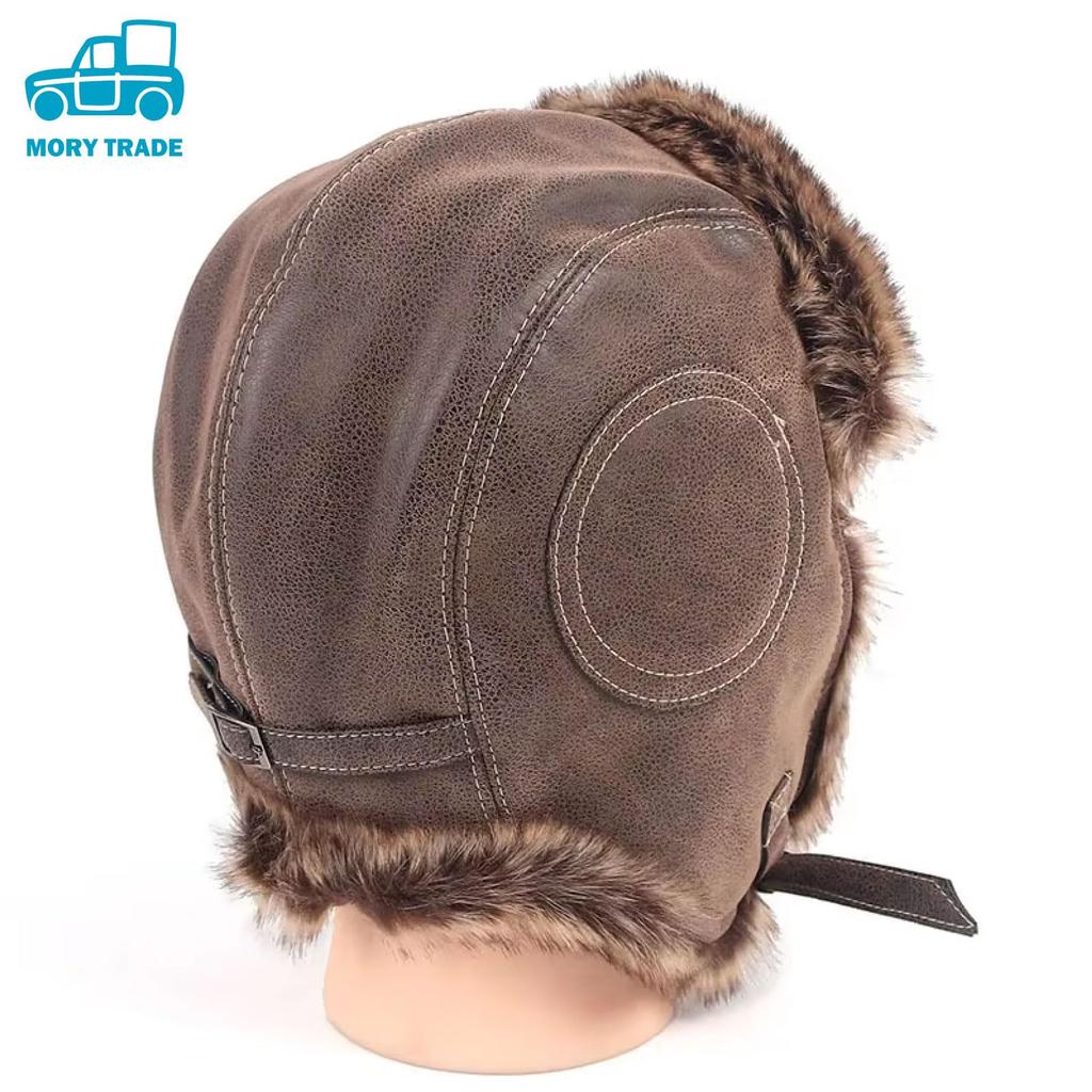 Morytrade Pilot Cap Leather Russian Hat with Ear Flaps (Brown, 58-60cm)