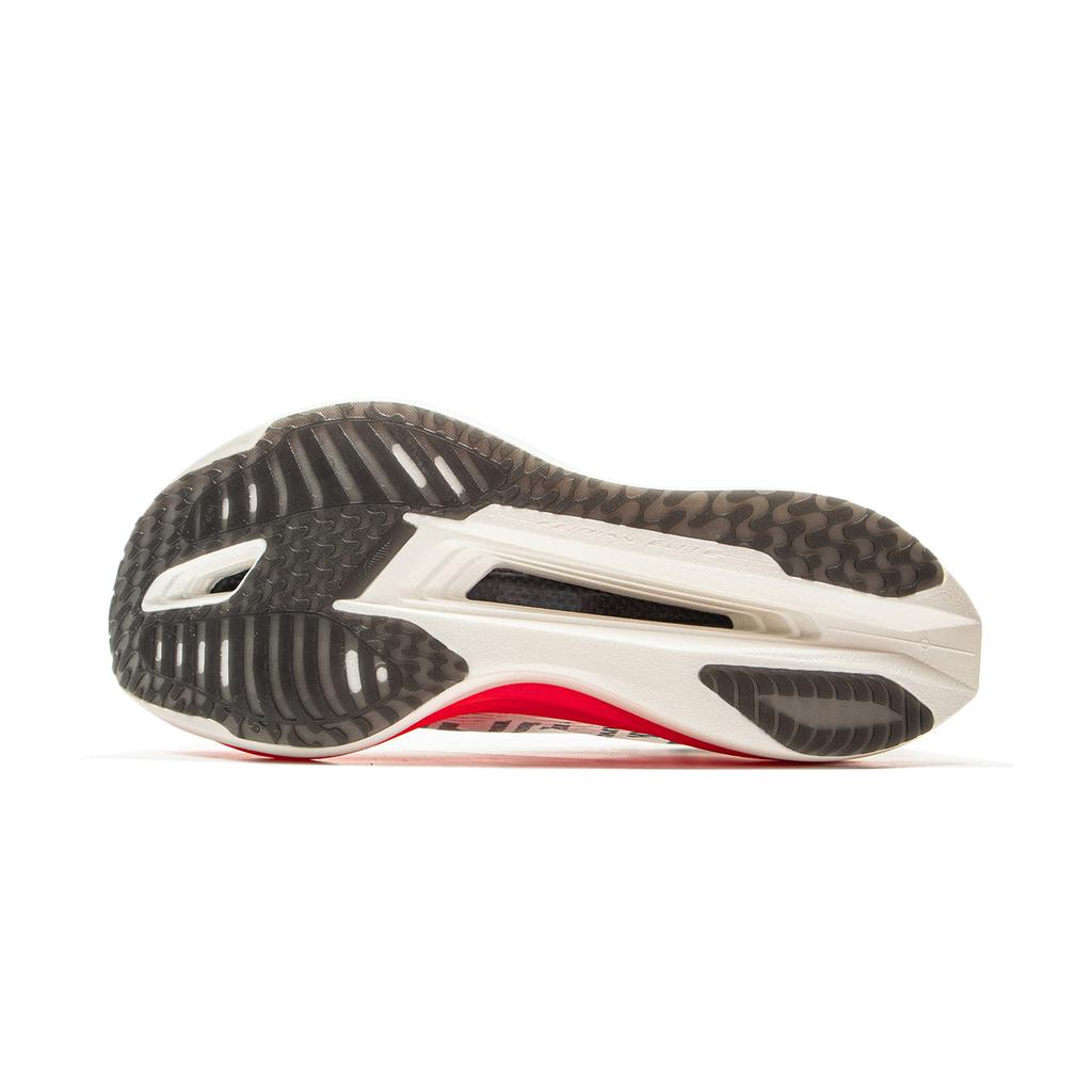 Li Ning Feidian 5 Elite Ultralett Teknologi Karbonplate Løpesko Unisex Løpesko Standard-Hvit ARMV003-1