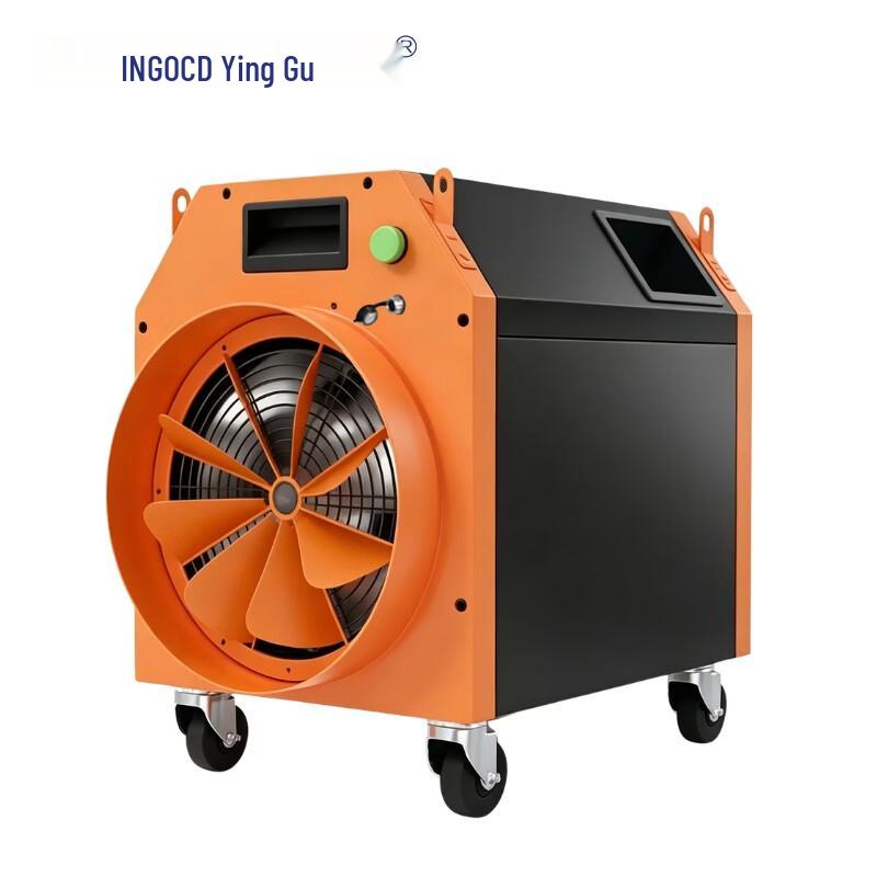 Yinggu Industrial Electric Space Heater