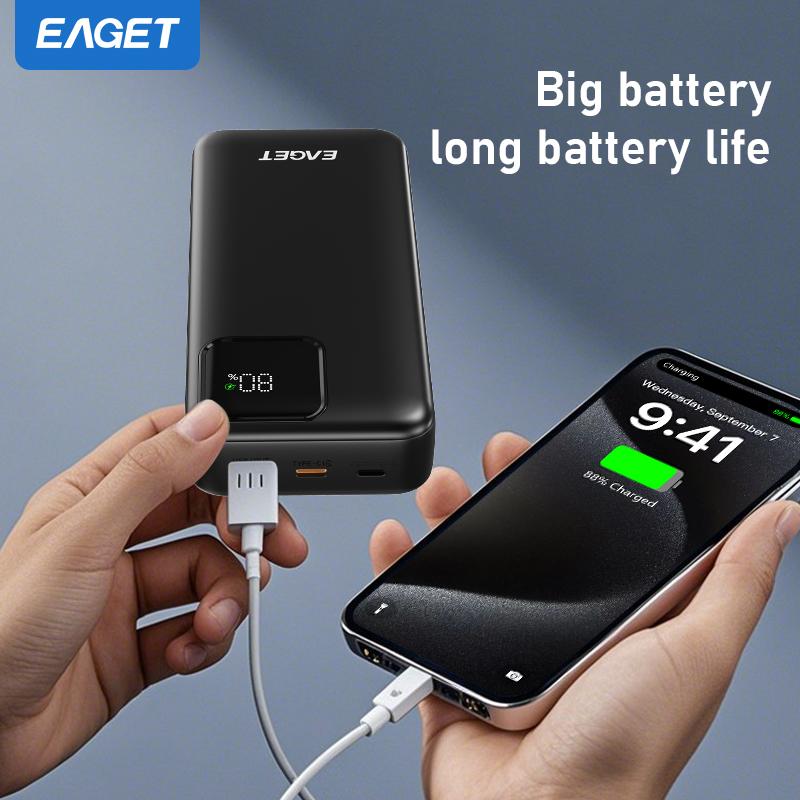 EAGET Bærbar lader PD22.5W 20000mAh USB-C QC 4.0 Hurtiglading Digitalt Display Lader for iPhone 16/15/14/13/12/11, for Samsung, Android