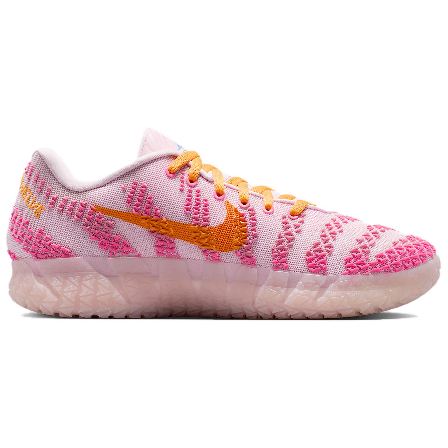 Nike Ja Morant 3 Basketbola Apavi