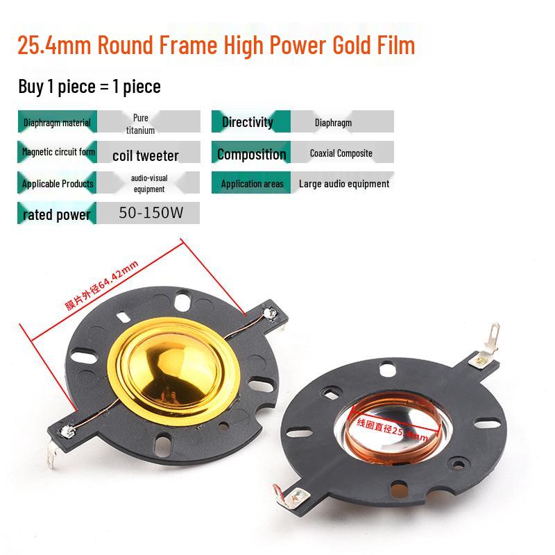 25-51 Core Tweeter Voice Coil Diaphragm with Round Flat Wire for Speaker Repair