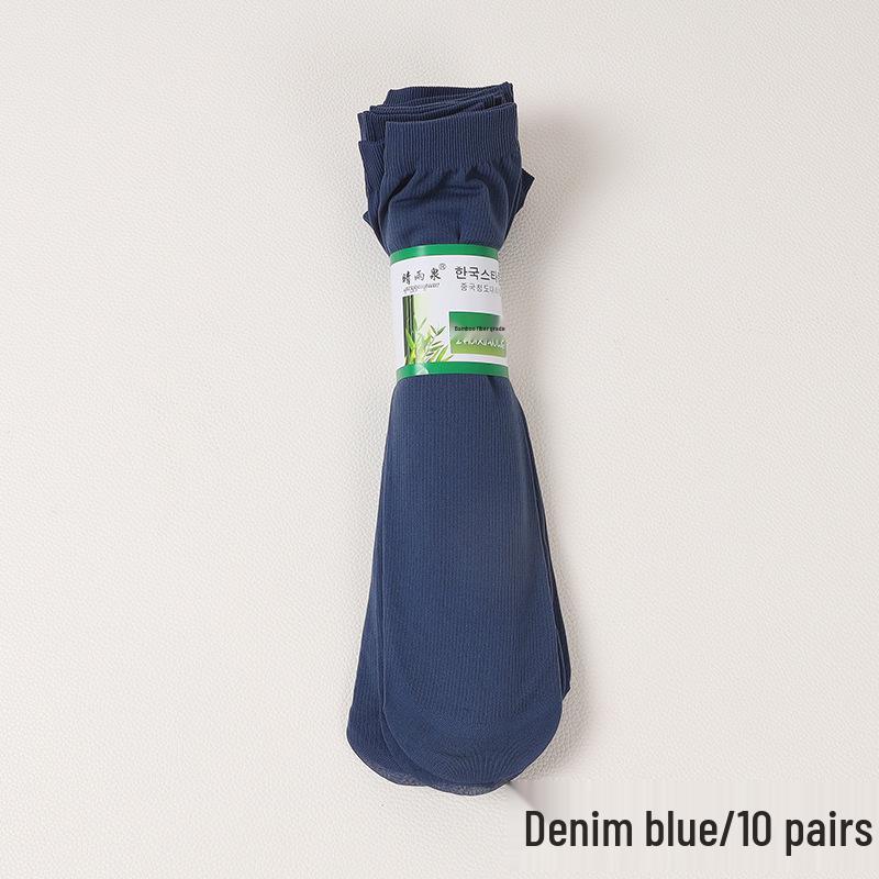 Herren Kühlende Atmungsaktive Mid-Calf Eisseidenstrümpfe - Dünn, Einfarbig für Mittelalte & Ältere