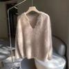Withdrawal autumn and winter new milk huhu gentle soft waxy blue mohair sweater knitted cardigan jacket
