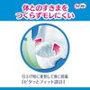 Lifree [Disposable Pants Urine Absorption Pads] Secure and Non-Slip Pads for Long-Lasting Use, 3-Time Absorption, 42 Pads, Adult Diapers