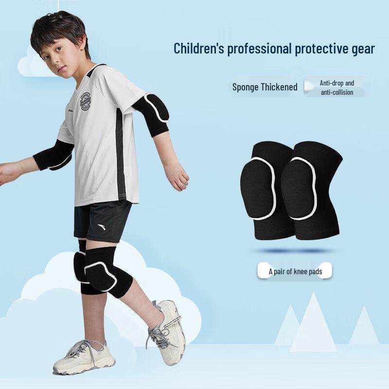 TULX Kids Soccer Knee Pads XS-L