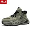 Warrior M846C Men's High-Top Platform Casual Boots