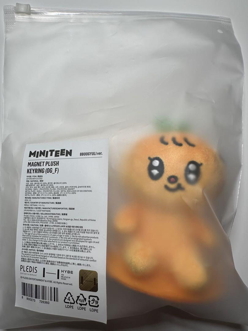 

[USED] SEVENTEEN Seungkwan miniteen