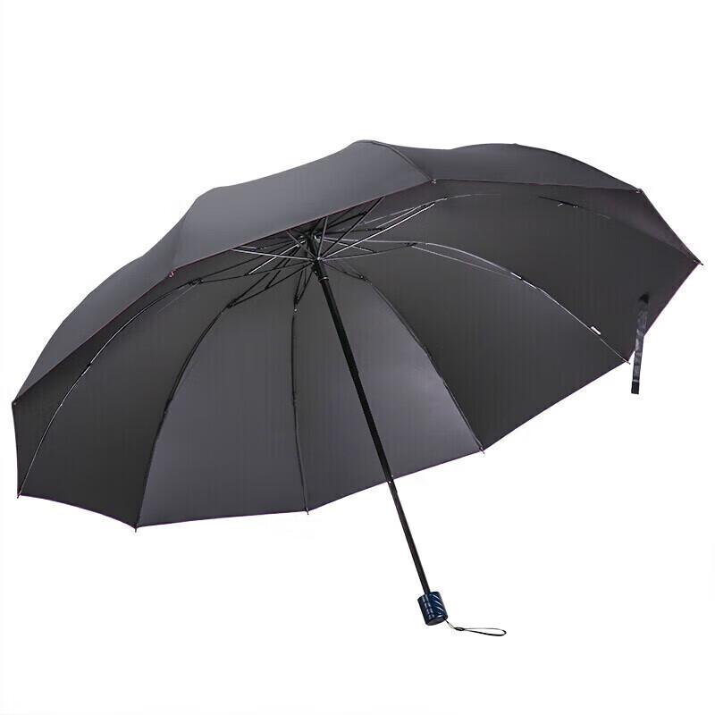 Tiangang 3-Fold 10-Rib Extra-Large Sun/Rain Umbrella