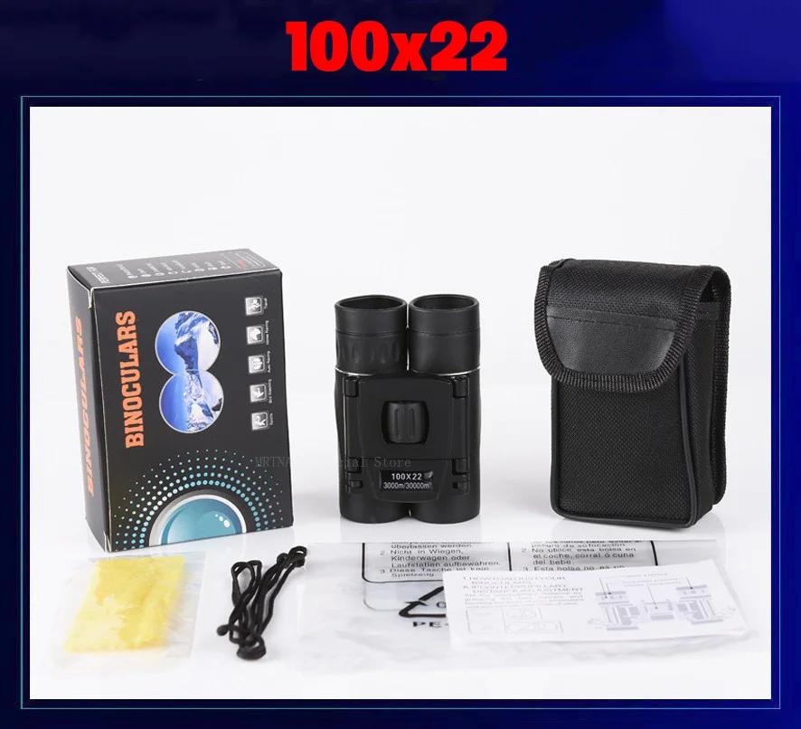 5000M/50000M Portable HD Zoom Binoculars 500X25 Telescope Powerful Folding Long-Distance Vision Hunting Outdoor Camping Sports