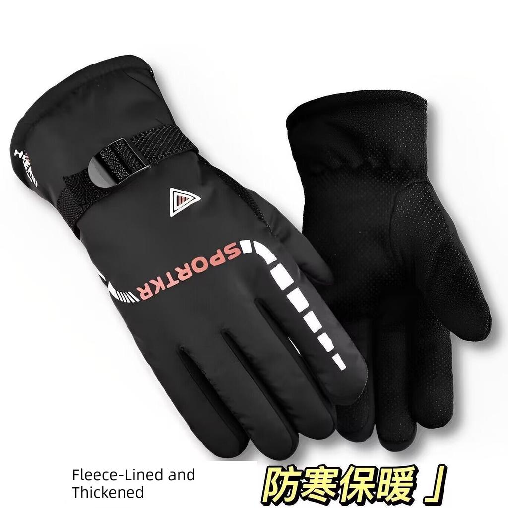 Cycling Gloves Men Winter Warm Fleece-lined Touch Screen Leak Two Finger Driving Non-Slip Windproof Sports Fishing Gloves