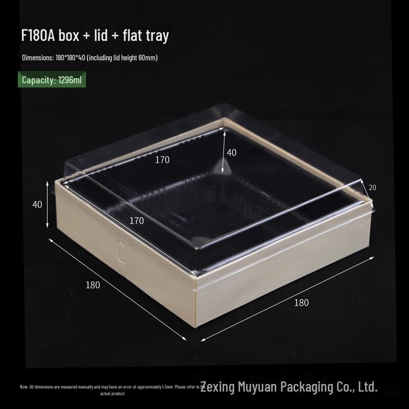 

OIMG Dessert Packaging Box with 4-Compartment Insert