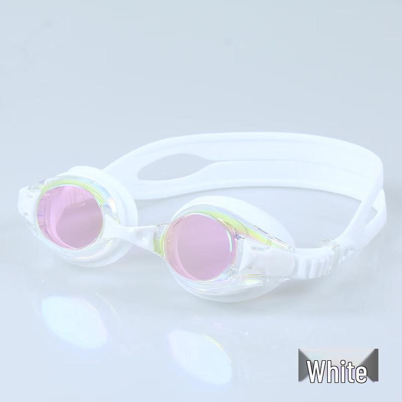 Yuzhan Kids  Waterproof HD Plated Swim Goggles