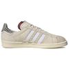 Footpatrol X Adidas Campus 20th Anniversary Unisex Sneakers Cream Cream-White Off-White GW7128