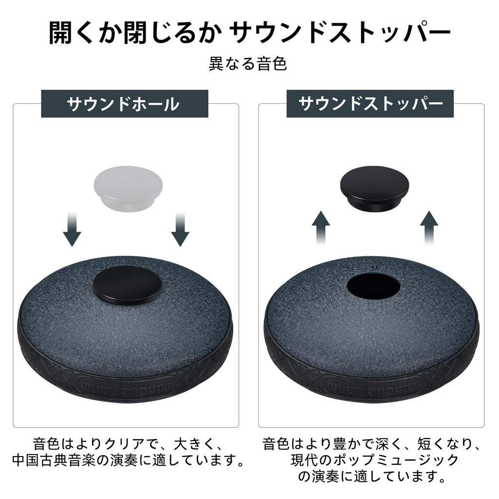 Tongue Drum Slit Drum 11 Notes 6 Inch with Storage Bag Musical Instrument Percussion Instrument Yoga Meditation Zen Prayer Sheet Music Included (Blue)