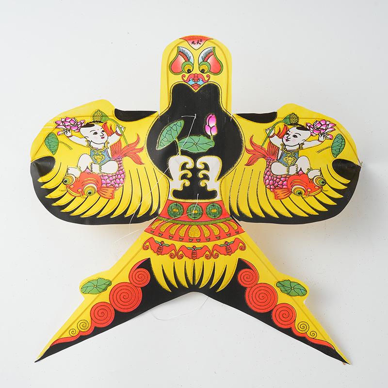Traditional DIY Children s Handmade Sand Swallow Paper Kite - Tourist Souvenir Abundance year after year