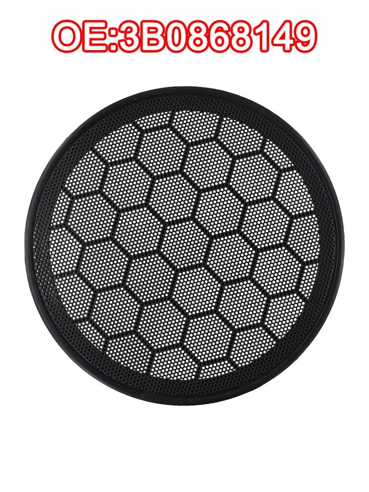 Replacement Speaker Cover Grill for For Passat B5 For Golf MK4 3B0868149