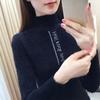 Slim Semi High Neck Sweater Imitation Mink Down Women's Autumn and Winter Thickened Versatile Knitting Sweater