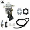 Carburetor For Stihl Blower For Zama C1M-S260B 4241 120 0615 SH56 SH56C C1M-S261