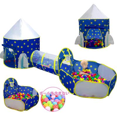 Stilvolles Kinderzelt mit Bällebad, Indoor-Spielset, 3-teiliges Set mit Kleinkindspielzeug, Ballhaus, Tunnel und Korbnetz. Faltbar und einfach zu bedienen, dieses T