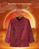 Hengyuanxiang 2025 Autumn Festive Top for Mothers - Elegant Outerwear for Middle-Aged and Elderly Women