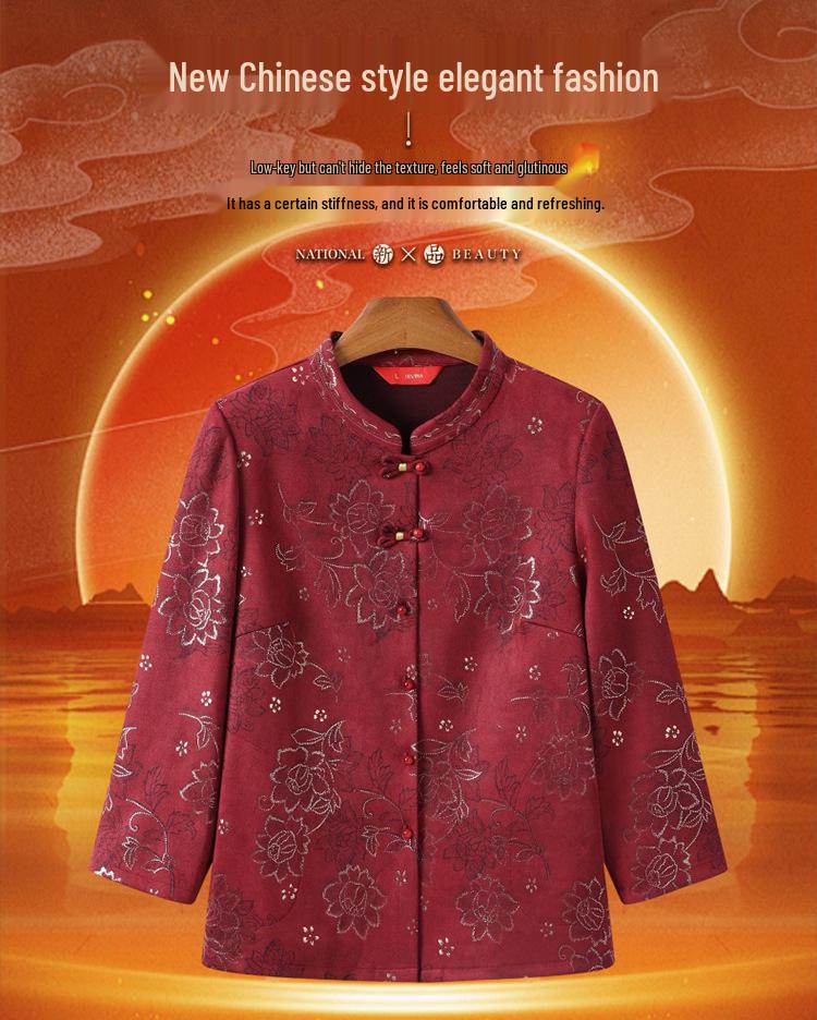 Hengyuanxiang 2025 Autumn Festive Top for Mothers - Elegant Outerwear for Middle-Aged and Elderly Women