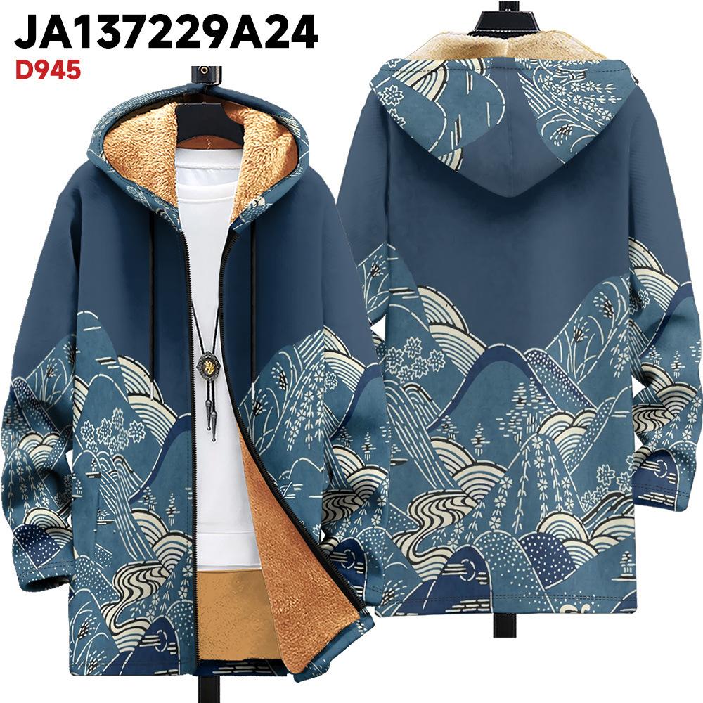 New jacket: multi-colored pattern elements, zipper hooded cardigan, thickened winter fleece padded clothes, yellow lining, trendy cotton clothes