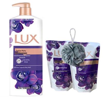 Mysterious Lotus Shower Gel Set