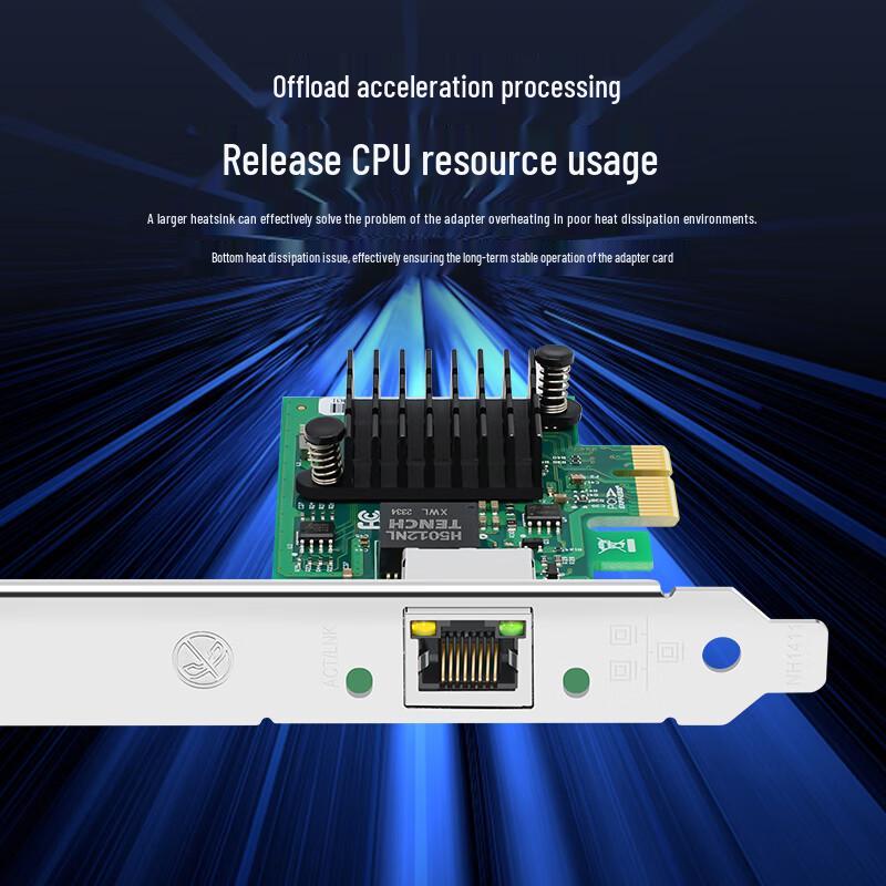 EB-LINK Intel I226 2.5G PCIe Gigabit Ethernet Network Card (CN Version)