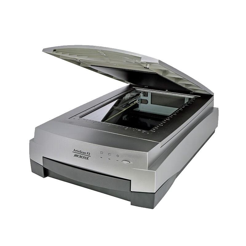 Microtek ArtixScan F2 A4 Flatbed Scanner CN plug (adapter included)