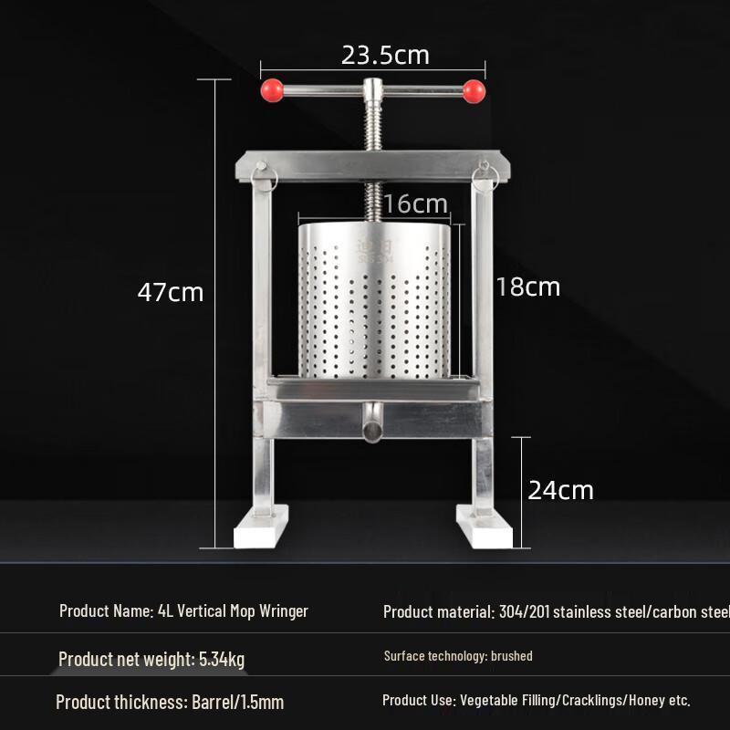 

Вертикальный пресс для пищевых продуктов из нержавеющей стали