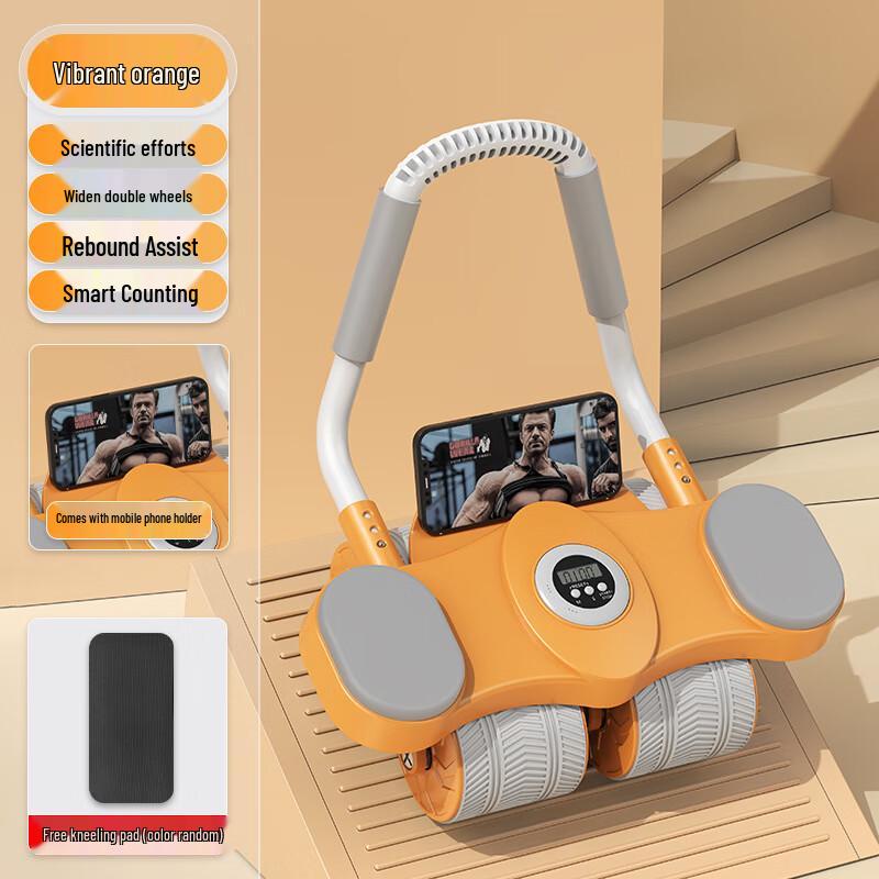 WEZHO H23 Automatic Rebound Four-Wheel Ab Roller