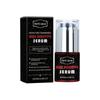 Body Care Serum, Enhance Skin Touch, Intimate Comfort, Moisturize, Boost Vitality ,20ml