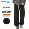 Jeanswest Men's 260G Heavyweight Corduroy Wide-Leg Sweatpants