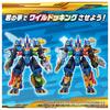 TAKARA TOMY Transformers Wild King Energy Beast Elecivice WKWB-08