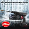 Foam Machine 1500W 50Bar High Pressure Car Washer Rechargeable Car Wash Guns for 18V Battery Cordless Electric Water Guns