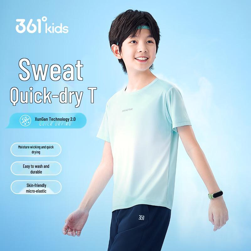 361° Kids' Short Sleeve Quick-Dry T-Shirt