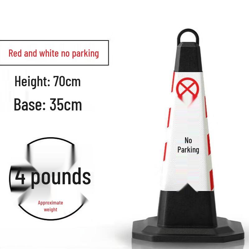 DAXTE Reflective Traffic Cone