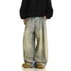 American-Style Design, Niche Pleated Washed Straight-Leg Jeans for Men, Lazy Style, Loose Wide-Leg Couple's Floor-Length Pants