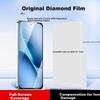 KOOLIFE [Anti-Chip Edge] Tempered Glass Screen Protector for Vivo IQOO Z11 Turbo, Ultra-Thin Full Coverage HD Anti-Drop and Fingerprint Resistant Film
