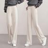 Women's High-Waisted Wool Wide-Leg Pants - Cozy Autumn/Winter Slimming Casual Trousers