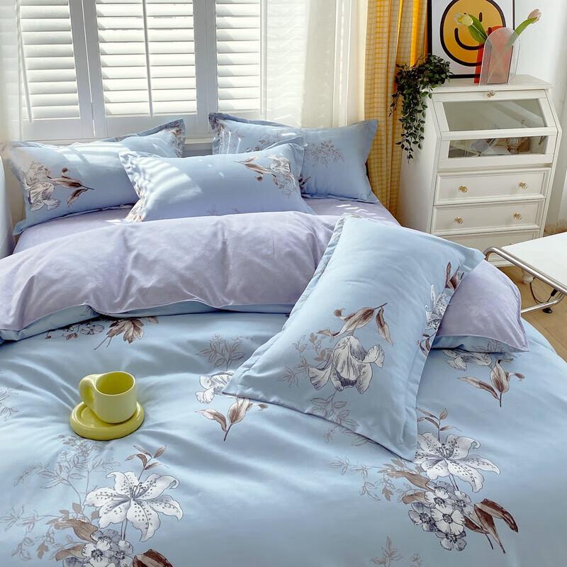 Grace Wan Ting Plant Cashmere 4-Piece Bedding Set