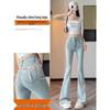 Pfirsichton Micro-Flare High-Waist Jeans mit Schleifen-Detail - Frühjahr/Sommer 2026