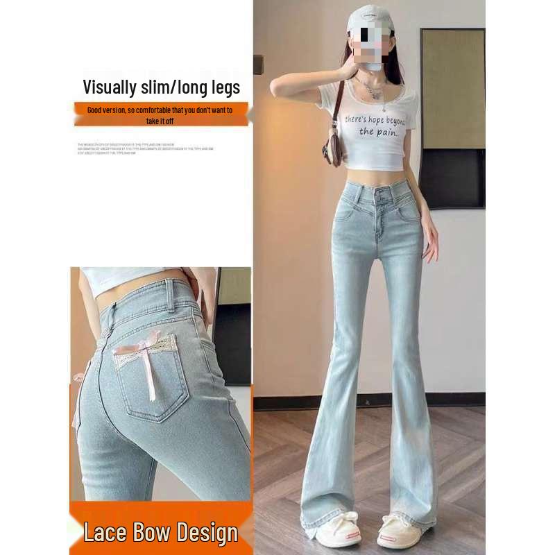 Pfirsichton Micro-Flare High-Waist Jeans mit Schleifen-Detail - Frühjahr/Sommer 2026