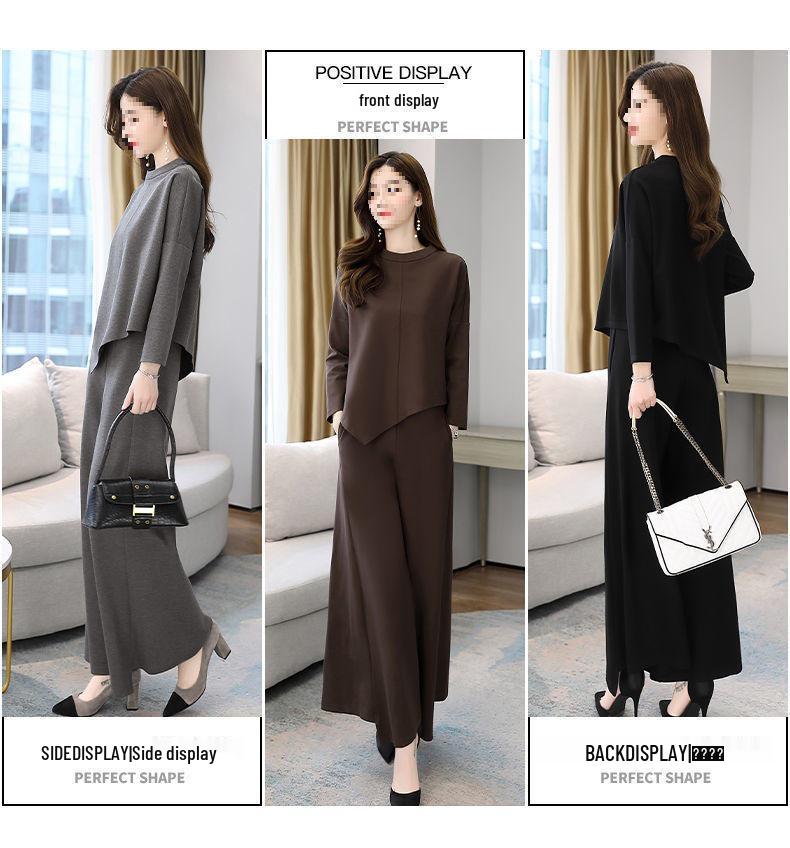 Autumn 2025 Women's Stylish Slimming Skirt-Pants Two-Piece Set - Casual Light Luxury Patchwork Design