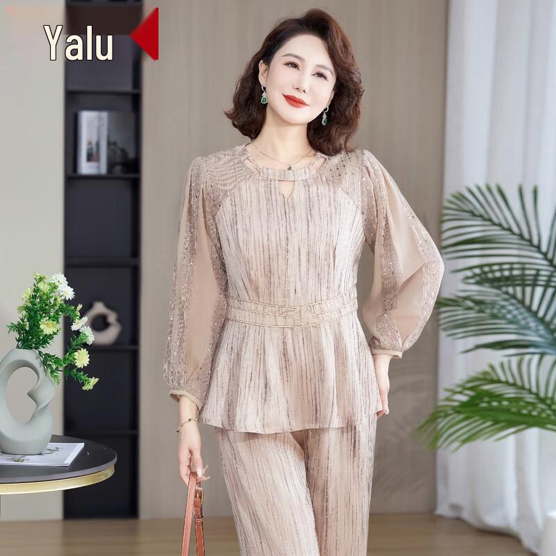 

Elegant Women s Two-Piece Spring/Autumn Set 4XL