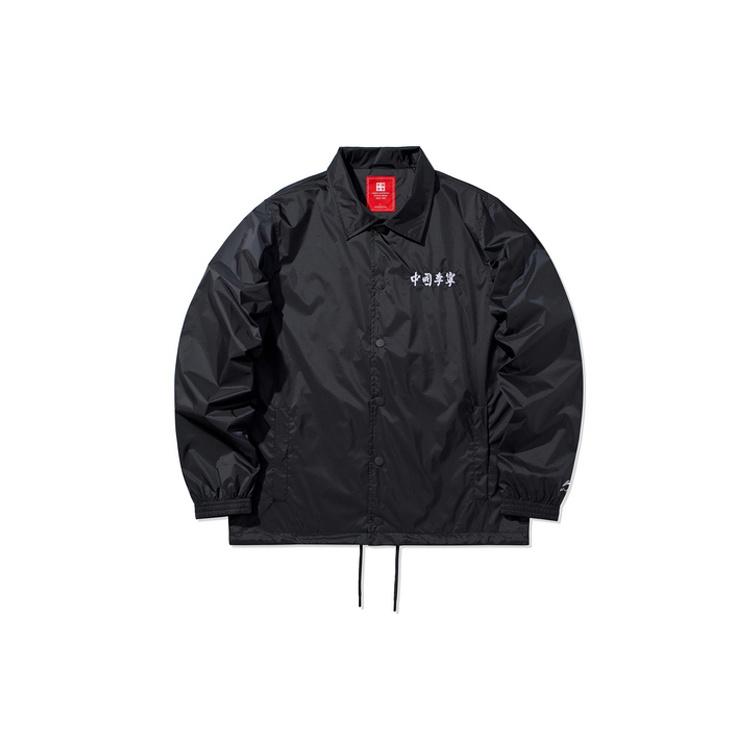 Li-Ning Graphic Coach Jacket Paris Fashion Week 'Black' Men's AFDQ249-1