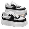 Herren Herbst Atmungsaktive Koreanischer Stil Dicksohlige Freizeit-Sneaker mit Unsichtbarem Höhenerhöhendem Weißem Design