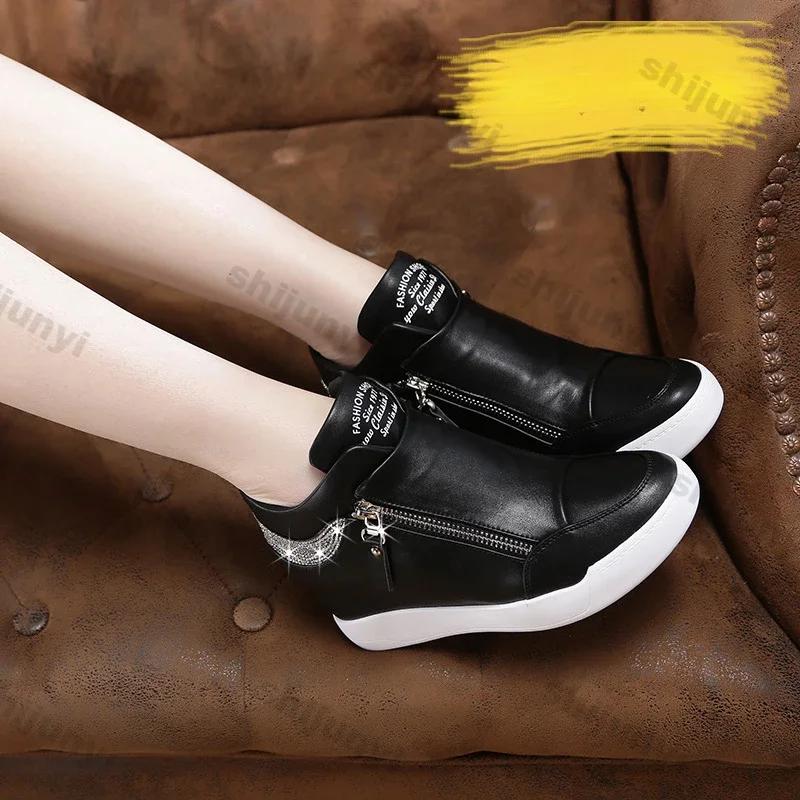 Modne Damskie Codzienne Sneakersy na Wysokim Koturnie Wiosna Jesień Podwyższające Wulkanizowane Buty Kobieta Modne PU Skórzane Grube Buty Sportowe