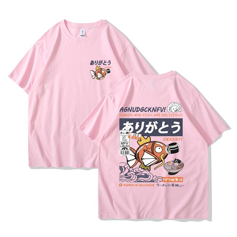 Men's T-shirt Magikarp Printed T-shirt Short Sleeve Summer Japanese Kanji Funny Fish Street T-Shirt Oversized Tee Men Clothes